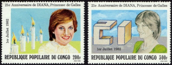 Congo 1982 21st Birthday of Princess Diana Stamps Congo 1982 21st Birthday of Princess Diana Stamps