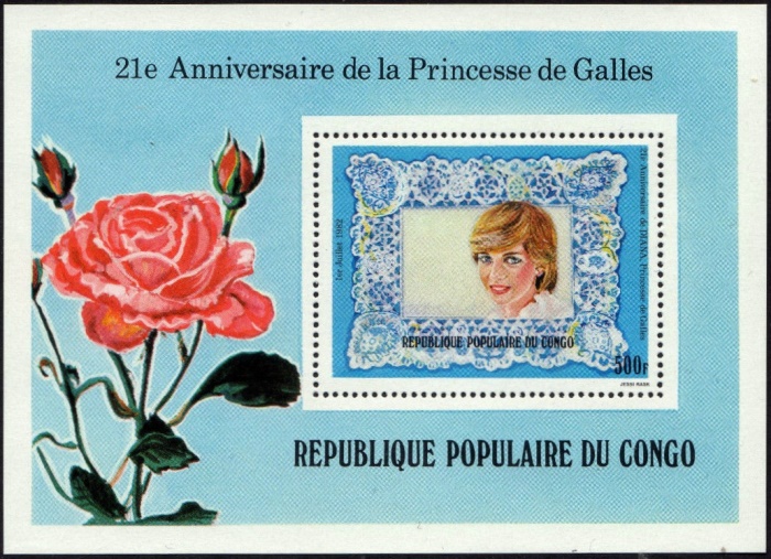 Congo 1982 21st Birthday of Princess Diana Souvenir Sheet Congo 1982 21st Birthday of Princess Diana Souvenir Sheet