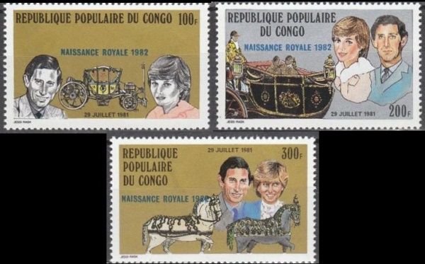 Congo 1982 Birth of Prince William of Wales Stamps Congo 1982 Birth of Prince William of Wales Stamps