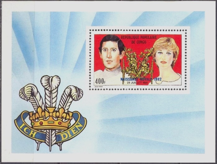 Congo 1982 Birth of Prince William of Wales Souvenir Sheet Congo 1982 Birth of Prince William of Wales Souvenir Sheet