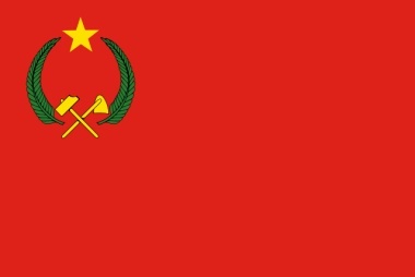 Flag of Congo People's Republic Flag of Congo People's Republic