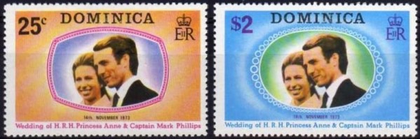 1973 Royal Wedding of Princess Anne and Captain Mark Phillips Stamps 1973 Royal Wedding of Princess Anne and Captain Mark Phillips Stamps