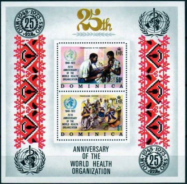 1973 25th Anniversary of the W.H.O. Souvenir Sheet 1973 25th Aniversary of the W.H.O. Souvenir Sheet