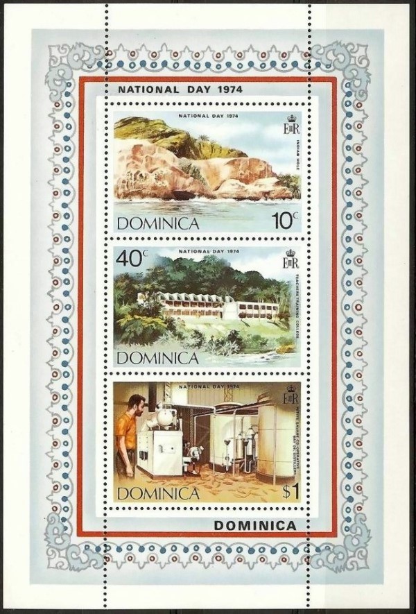 1974 National Day Souvenir Sheet 1974 National Day Souvenir Sheet