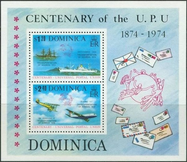 1974 Universal Postal Union Souvenir Sheet 1974 Universal Postal Union Souvenir Sheet