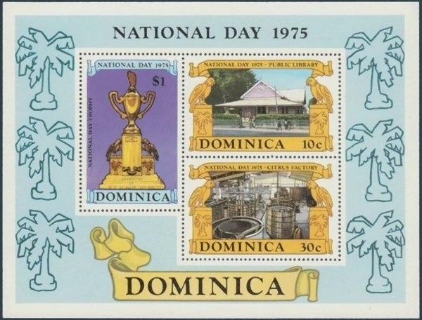 1975 National Day Souvenir Sheet 1975 National Day Souvenir Sheet