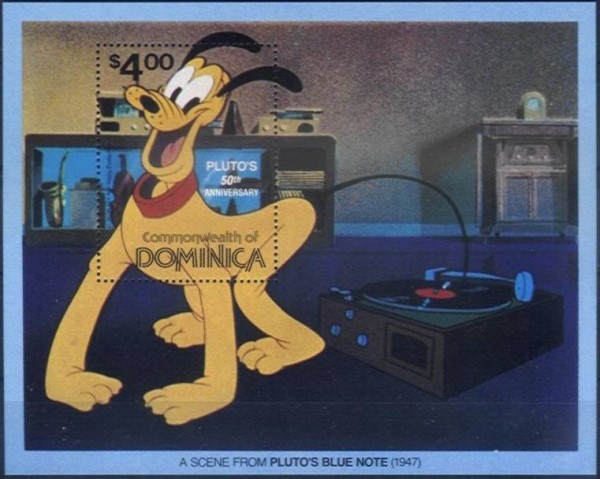 1981 50th Anniversary of Walt Disney's Pluto Souvenir Sheet 1981 50th Anniversary of Walt Disney's Pluto Souvenir Sheet
