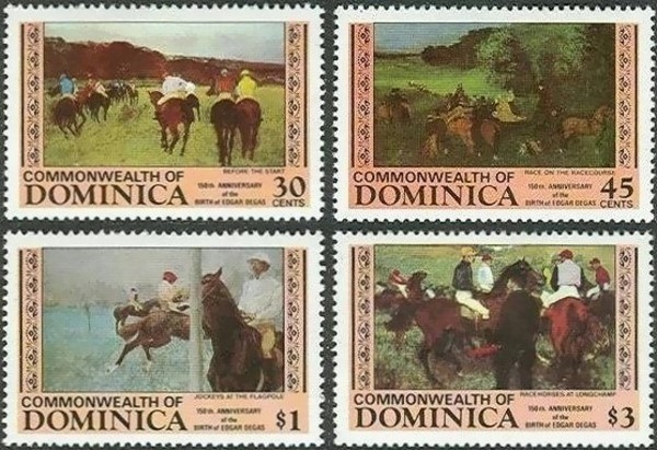 1984 150th Birth Anniversary of Edgar Degas Stamps 1984 150th Birth Anniversary of Edgar Degas Stamps