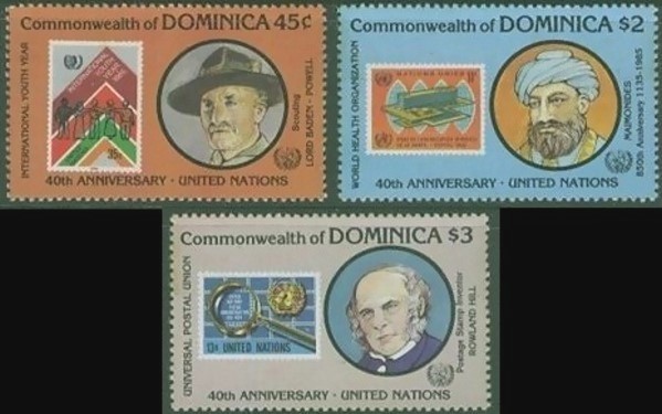 1985 40th Anniversary of the U.N. Stamps 1985 40th Anniversary of the U.N. Stamps