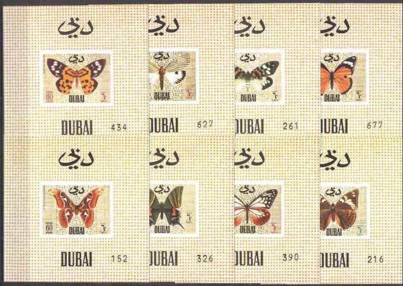 1968 Butterflies and Moths Deluxe Sheet Set with Tan Backgrounds