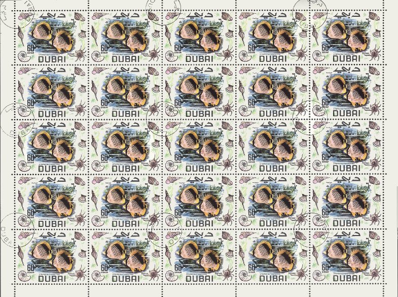 1969 Fish Stamp Sheet