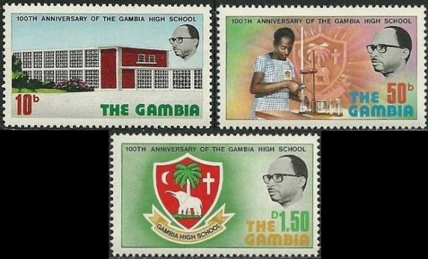 1975 Centenary of Gambia High School Stamps 1975 Centenary of Gambia High School Stamps