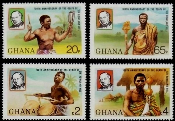 1980 Death Centenary of Sir Rowland Hill Stamps