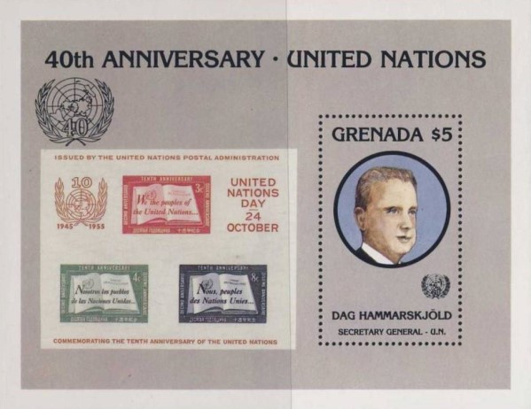 1985 40th Anniversary of the U.N. Souvenir Sheet 1985 40th Anniversary of the U.N. Souvenir Sheet
