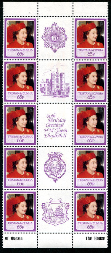 Stamp Gutter Strip with Vignettes Stamp Gutter Strip with Vignettes