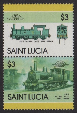 1986 Saint Lucia Leaders of the World, Locomotives (5th series) Scott 814 Missing Red Error Stamp 1986 Saint Lucia Leaders of the World, Locomotives (5th series) Scott 814 Missing Red Error Stamp