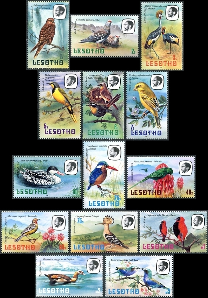 1981 Birds (perf 14.5) Stamps 1981 Birds (perf 14.5) Stamps