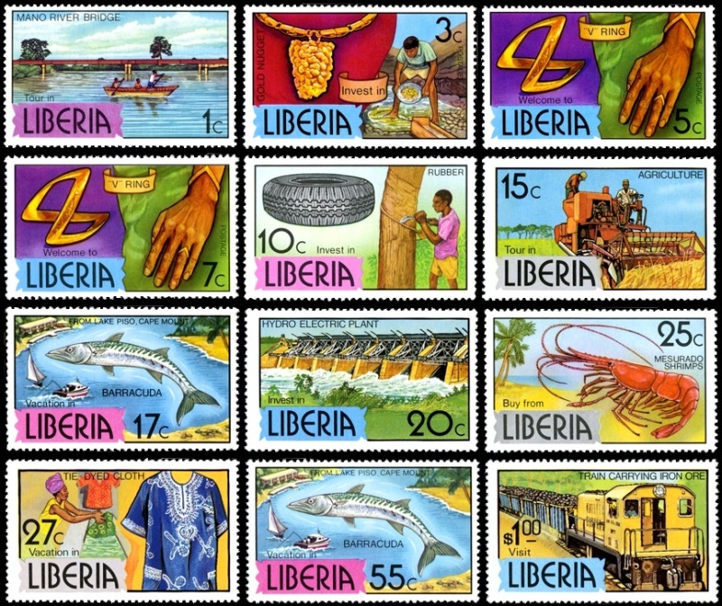 Liberia 1976-1981 Perf 14.5 Definitive Series Stamps Liberia 1976-1981 Perf 14.5 Definitive Series Stamps