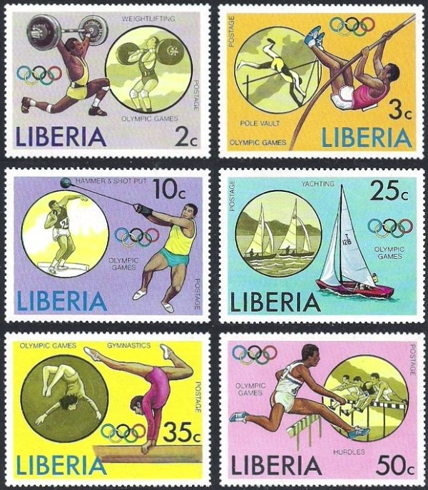 Liberia 1976 21st Olympic Games, Montreal Stamps Liberia 1976 21st Olympic Games, Montreal Stamps