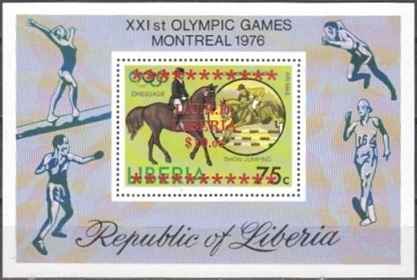 Liberia 1976 21st Olympic Games, Montreal Souvenir Sheet with Unauthorized Overprint Liberia 1976 21st Olympic Games, Montreal Souvenir Sheet with Unauthorized Overprint