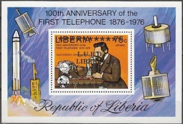 Liberia 1976 Centenary of the First Telephone Call Souvenir Sheet with Unauthorized Black Overprint Liberia 1976 Centenary of the First Telephone Call Souvenir Sheet with Unauthorized Black Overprint