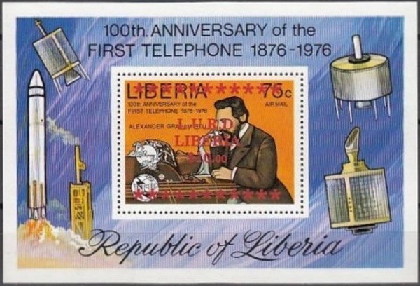 Liberia 1976 Centenary of the First Telephone Call Souvenir Sheet with Unauthorized Red Overprint Liberia 1976 Centenary of the First Telephone Call Souvenir Sheet with Unauthorized Red Overprint