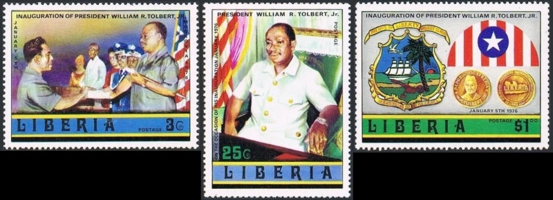 Liberia 1976 Inauguration of President Tolbert Stamps Liberia 1976 Inauguration of President Tolbert Stamps