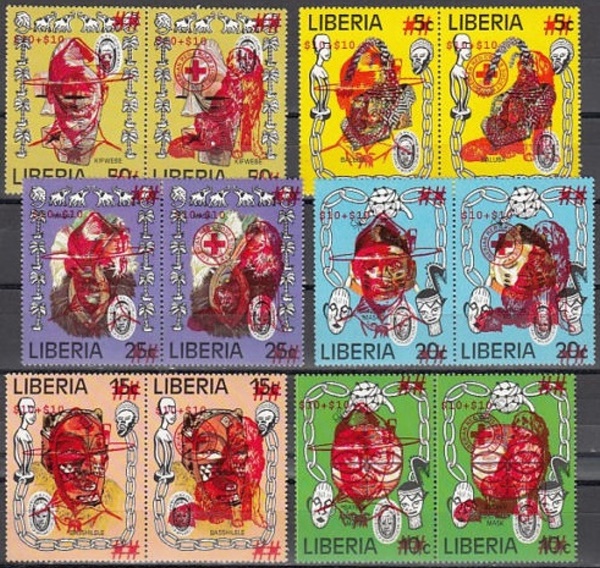 Liberia 1977 African Tribal Masks Stamps with Unauthorized Overprints Liberia 1977 African Tribal Masks Stamps with Unauthorized Overprints