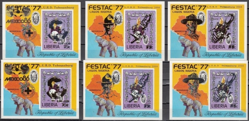 Liberia 1977 African Tribal Masks Souvenir Sheets with Unauthorized Overprints Liberia 1977 African Tribal Masks Souvenir Sheets with Unauthorized Overprints