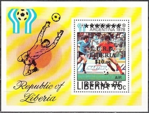 Liberia 1978 11th World Cup Soccer Championship Souvenir Sheet with Unauthorized Overprint Liberia 1978 11th World Cup Soccer Championship Souvenir Sheet with Unauthorized Overprint