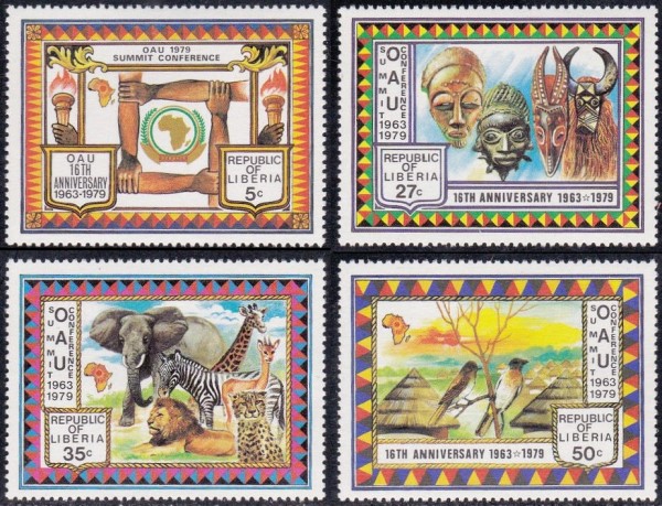 Liberia 1979 16th Anniversary of the Organization for African Unity (OAU) Stamps Liberia 1979 16th Anniversary of the Organization for African Unity (OAU) Stamps