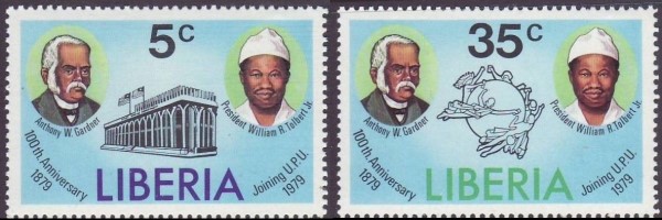 Liberia 1979 Centenary of Liberia Joining the U.P.U. Stamps Liberia 1979 Centenary of Liberia Joining the U.P.U. Stamps