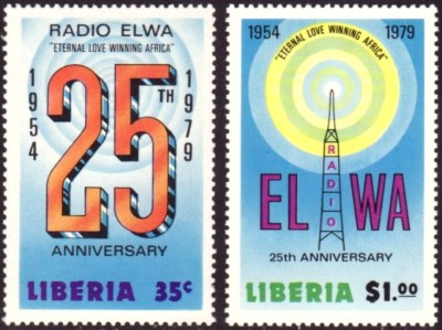 Liberia 1979 25th Anniversary of Radio (ELWA) Stamps Liberia 1979 25th Anniversary of Radio (ELWA) Stamps
