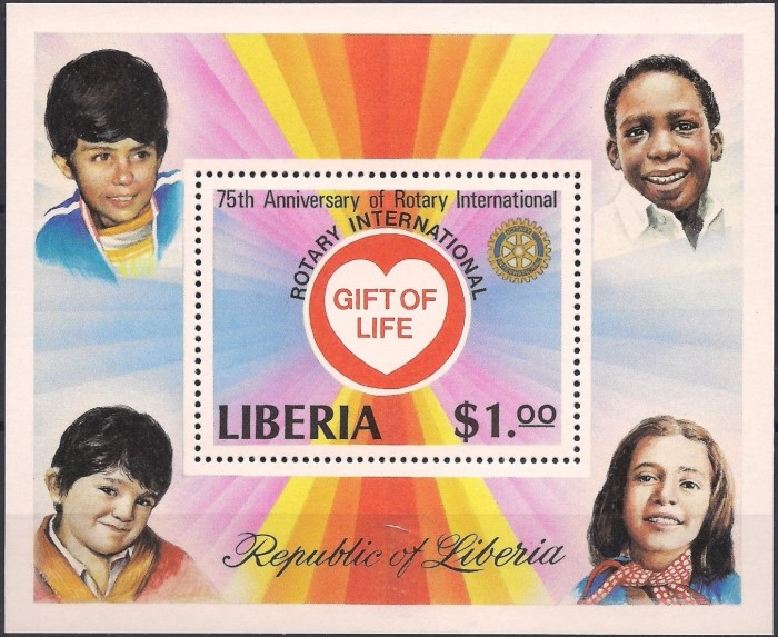 Liberia 1979 75th Anniversary of Rotary International Souvenir Sheet Liberia 1979 75th Anniversary of Rotary International Souvenir Sheet