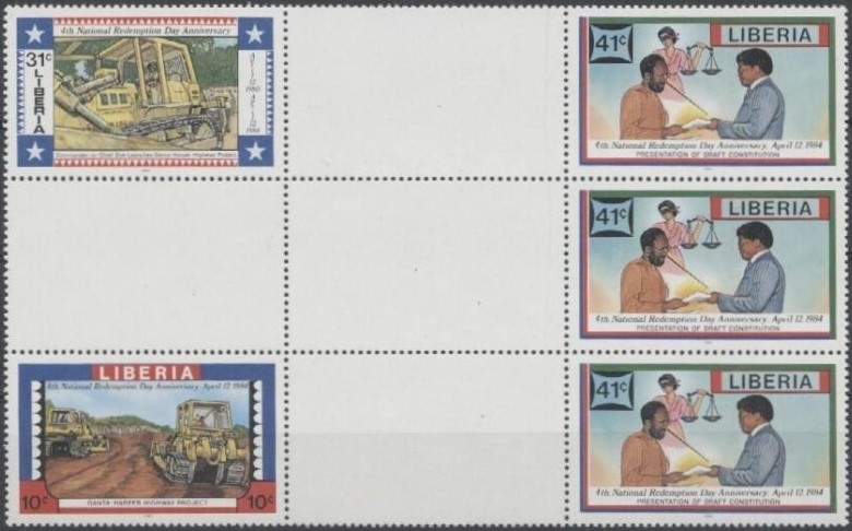 Liberia 4th National Redemption Day Crossgutter Block