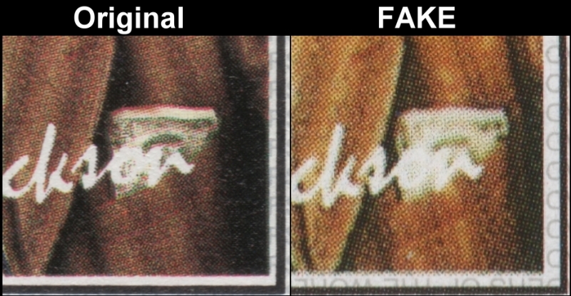 Saint Vincent 1985 Michael Jackson Invert Forgery with Genuine Screen and Color Comparison