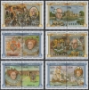 Saint Lucia 1984 British Monarchs Kings and Queens Stamp Forgeries