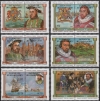 Saint Vincent Grenadines 1983 British Monarchs Forgeries