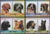 Tuvalu Nukulaelae 1985 Dogs Forgeries