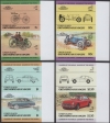 Saint Vincent Union Island 1985 Cars 2nd Series Forgeries