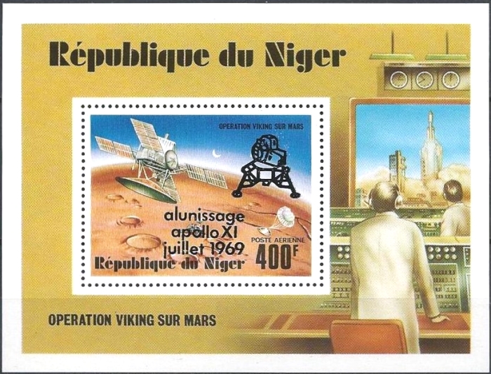 Niger 1979 10th Anniversary of Apollo 11 Moon Landing Souvenir Sheet Niger 1979 10th Anniversary of Apollo 11 Moon Landing Souvenir Sheet