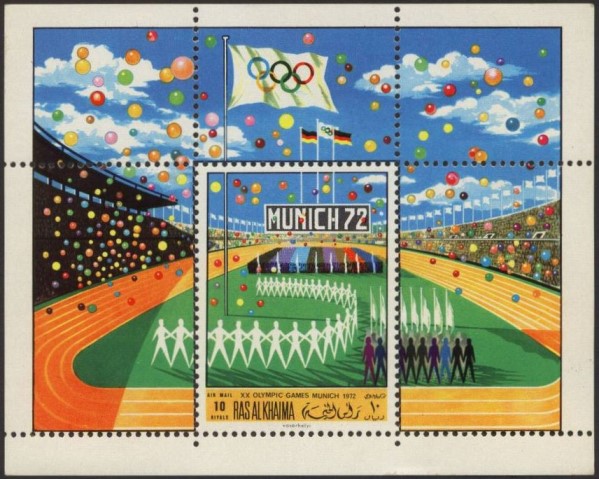 Ras al Khaima 1970 Winter Olympic Games (Sapporo 1972) Souvenir Sheet