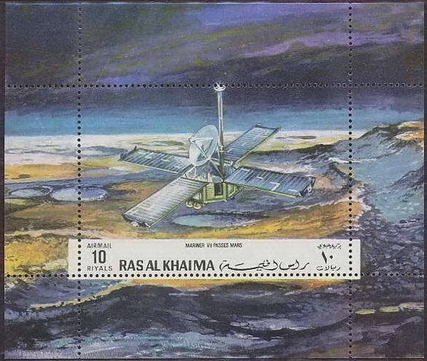 Ras al Khaima 1970 Space Flights Mariner VII & Mars Souvenir Sheet Ras al Khaima 1970 Space Flights Mariner VII & Mars Souvenir Sheet