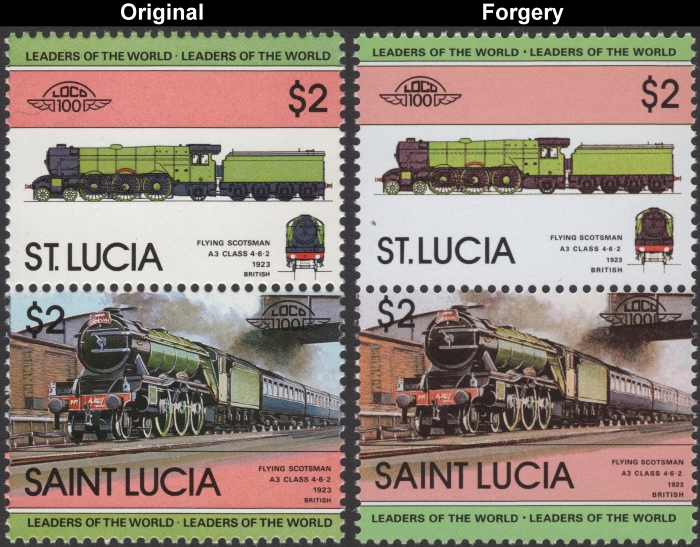 Saint Lucia 1983 Locomotives Flying Scotsman Fake with Original $2 Stamp Comparison