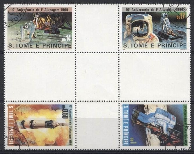 1980 Saint Thomas and Prince Islands 10th Anniversary of the Apollo 11 Moon Landing CTO Crossgutter Block 1980 Saint Thomas and Prince Islands 10th Anniversary of the Apollo 11 Moon Landing CTO Crossgutter Block