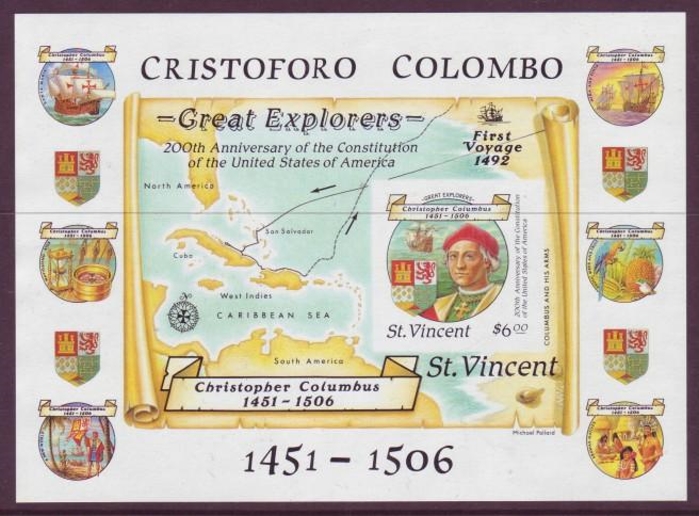 1988 Columbus Discovery of America 2nd Series Unissued Souvenir Sheet