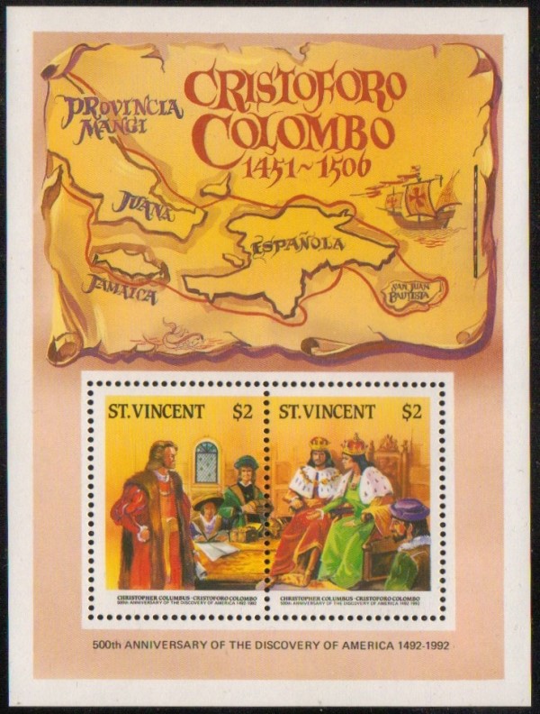 1988 Columbus Discovery of America 2nd Series Unissued Souvenir Sheet