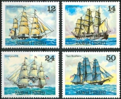 1980 Sailing Ships (2nd series) Stamps 1980 Sailing Ships (2nd series) Stamps