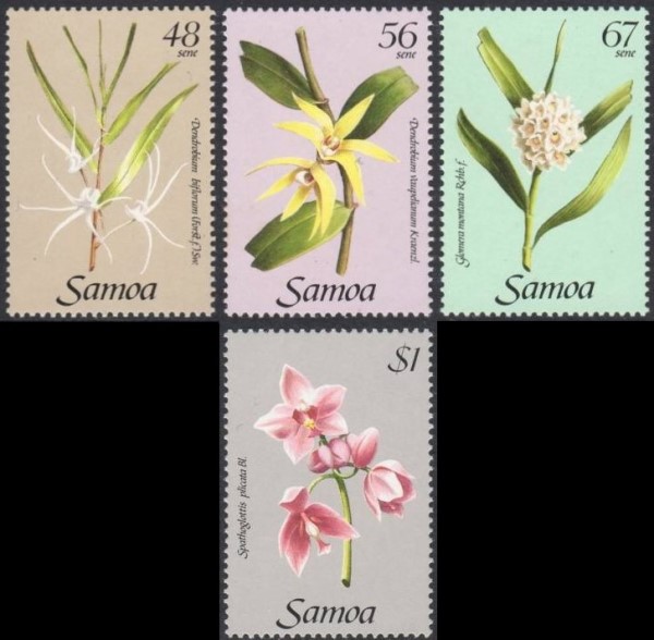 1985 Orchids (1st series) Stamps 1985 Orchids (1st series) Stamps