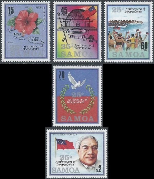 1987 25th Anniversary of Independence Stamps 1987 25th Anniversary of Independence Stamps